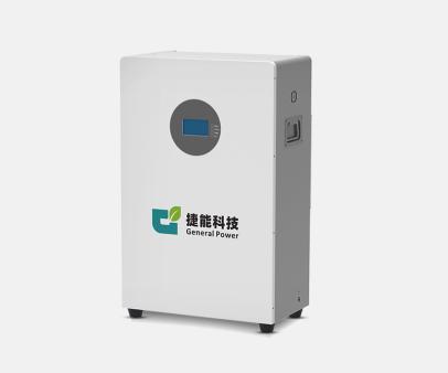 48200直流储能电池